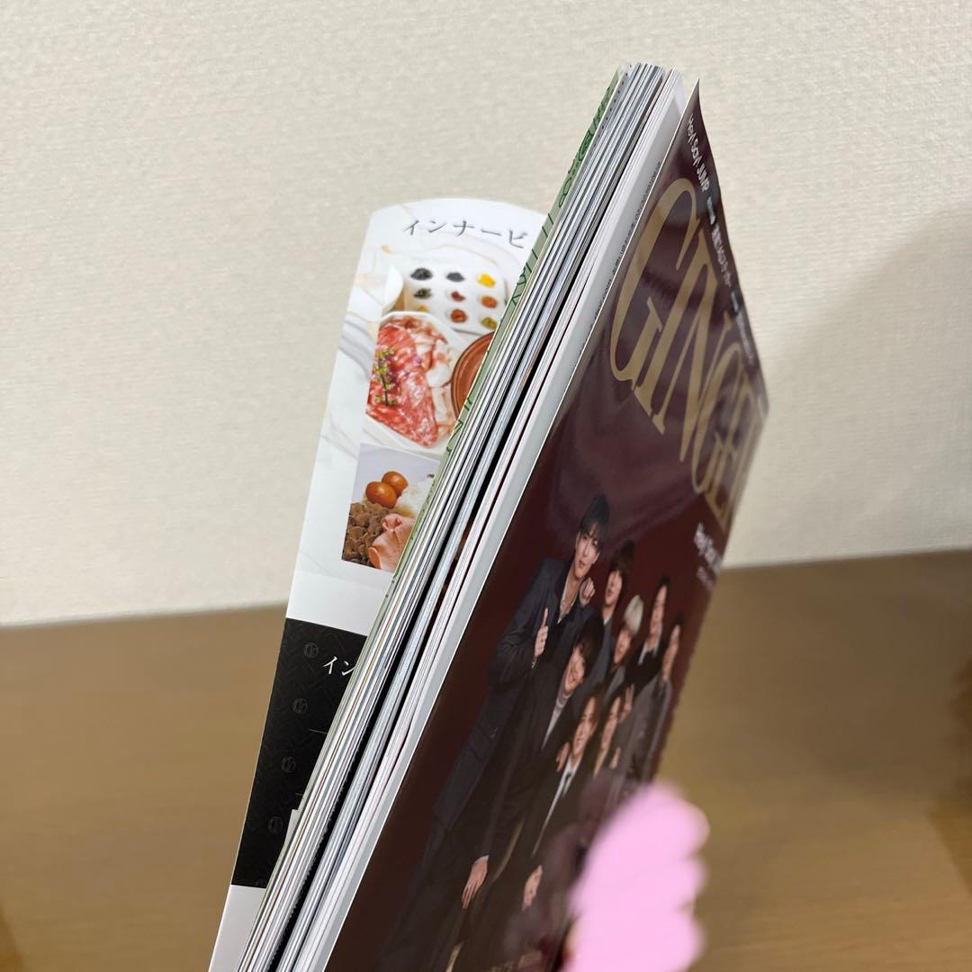山田涼介 雑誌 まとめ売り 48冊