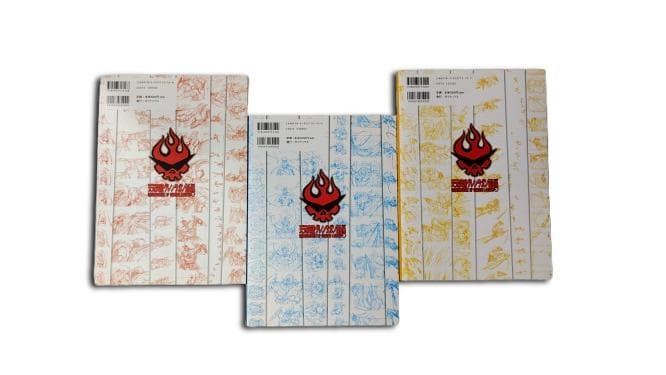 [初版] 天元突破グレンラガン 原画集 全3巻 セット