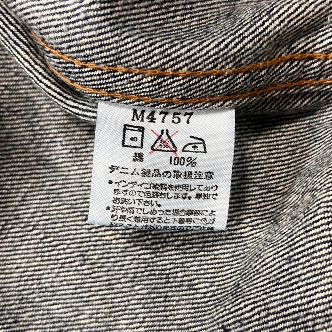 ◎60s Wrangler 111mj デニムジャケット ラングラー 真紺 ⑨