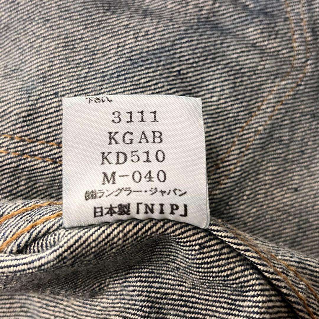◎60s Wrangler 111mj デニムジャケット ラングラー 真紺 ⑨