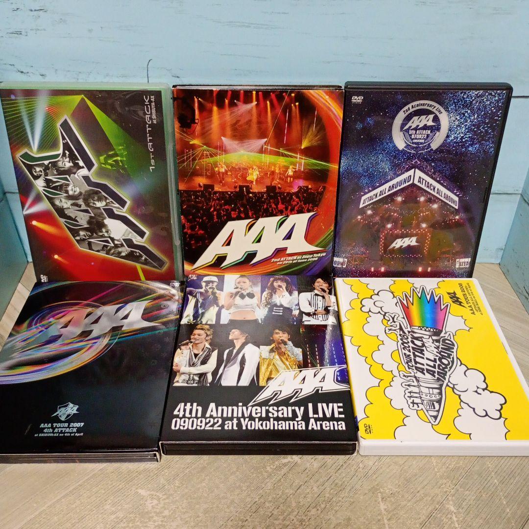 AAA ライブDVD LIVE TOUR 15巻セット まとめ売り