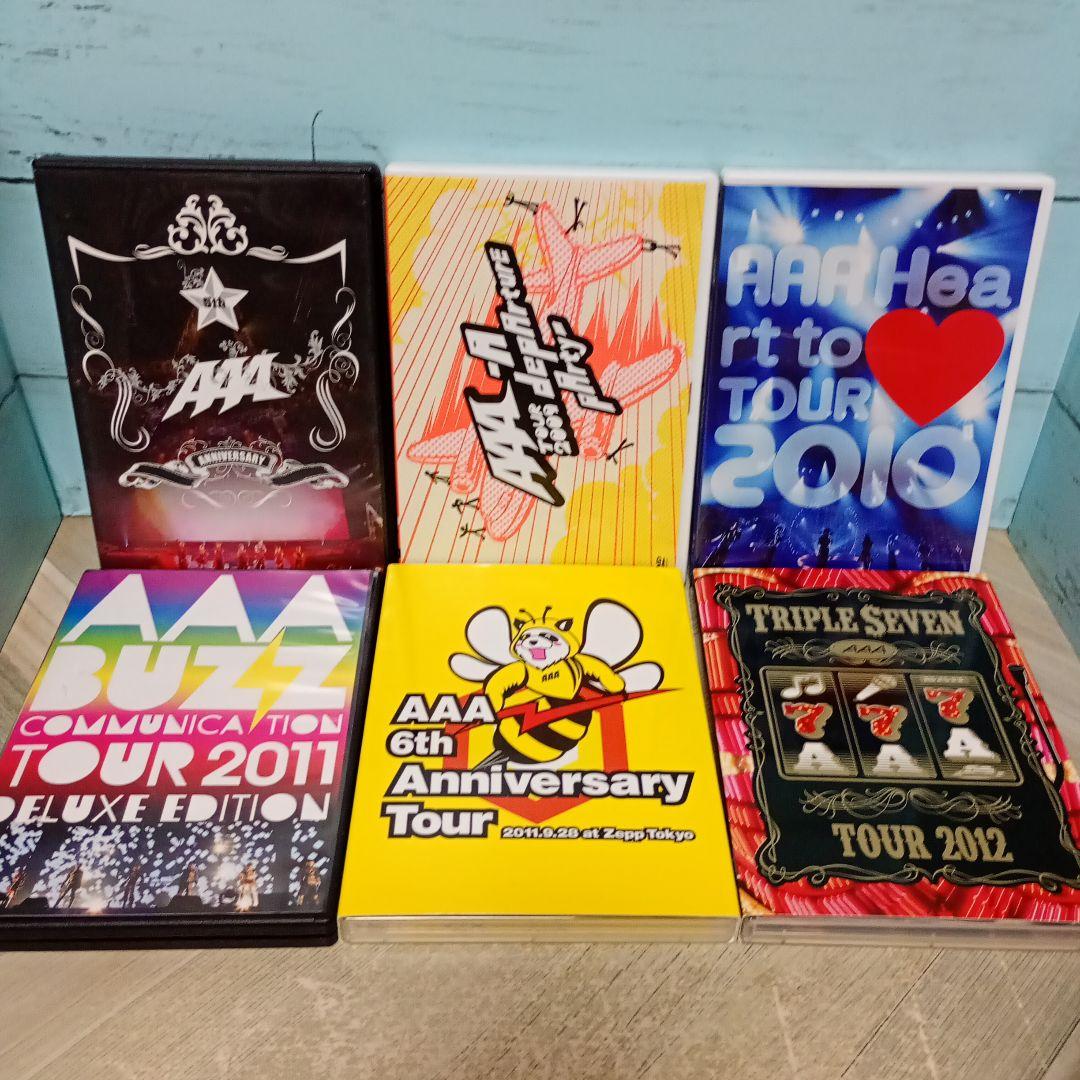 AAA ライブDVD LIVE TOUR 15巻セット まとめ売り