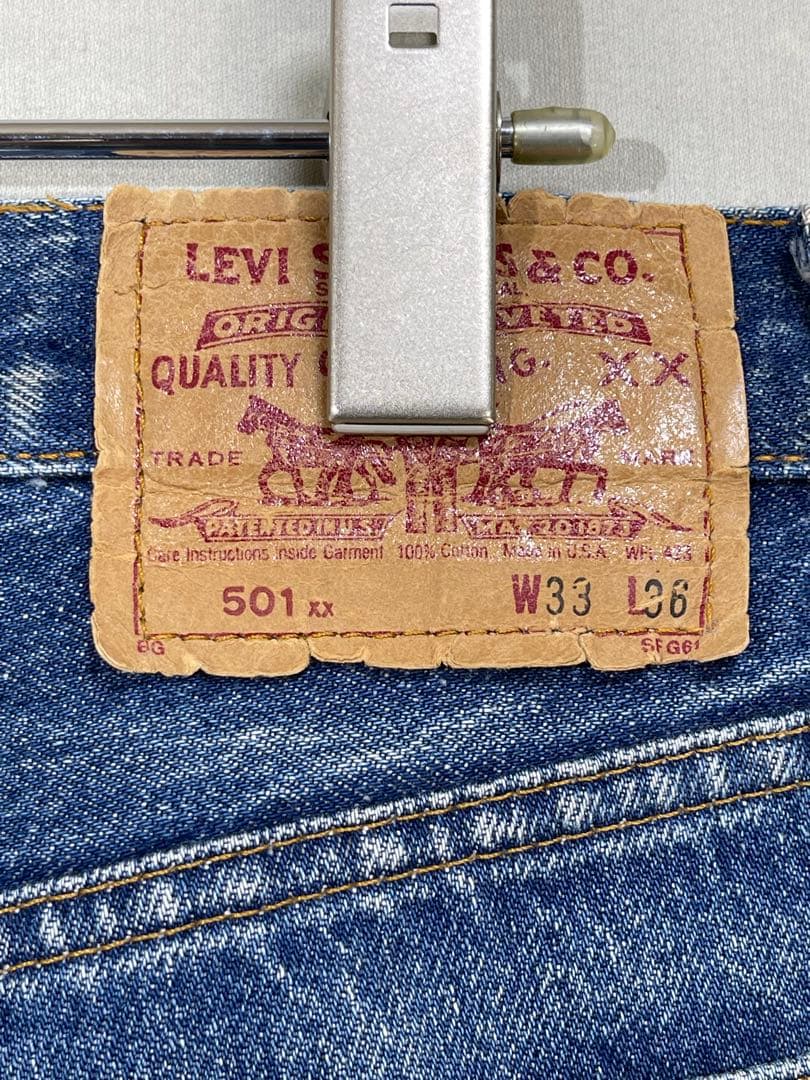 M*G様 973 US製 501XX Levis 555 バレンシア リーバイス