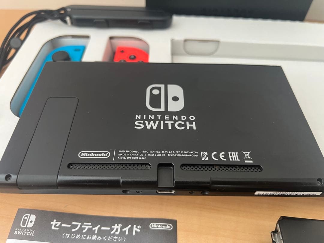 Switch Switchライト　ジャンク　まとめ