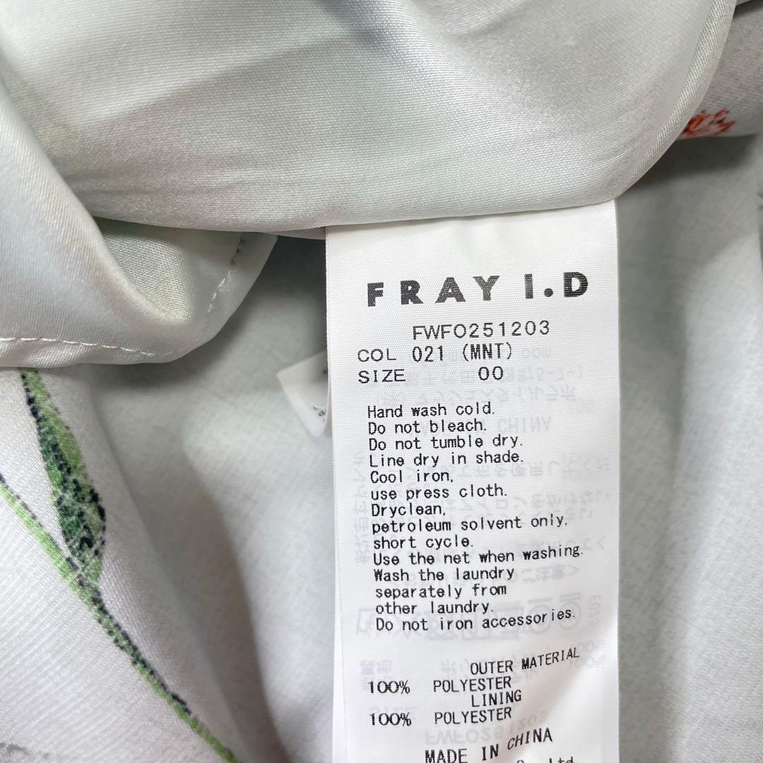 美品✨ FRAY I.D ボタニカルキャミソールワンピース　2025