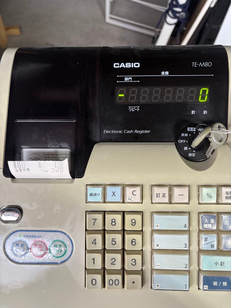 CASIO TE-M80 電子計算機