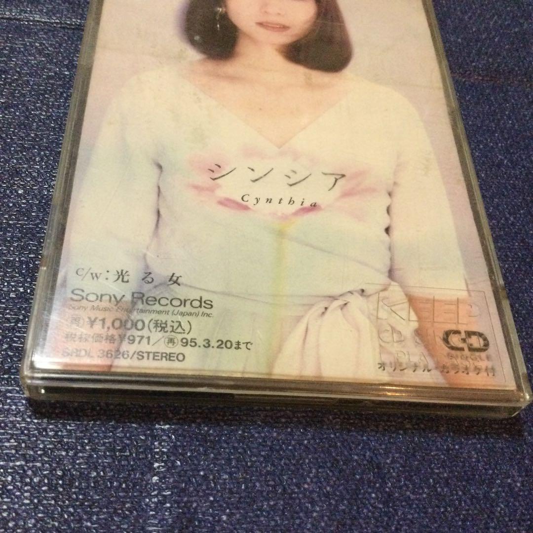 シンシア　南沙織　.約束 8センチ 8cmシングルCD短冊邦楽CD