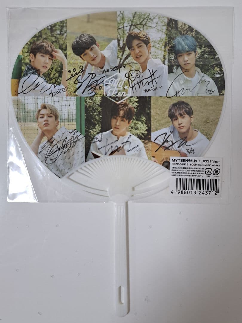 【貴重品】MYTEEN サイン入りミニうちわ