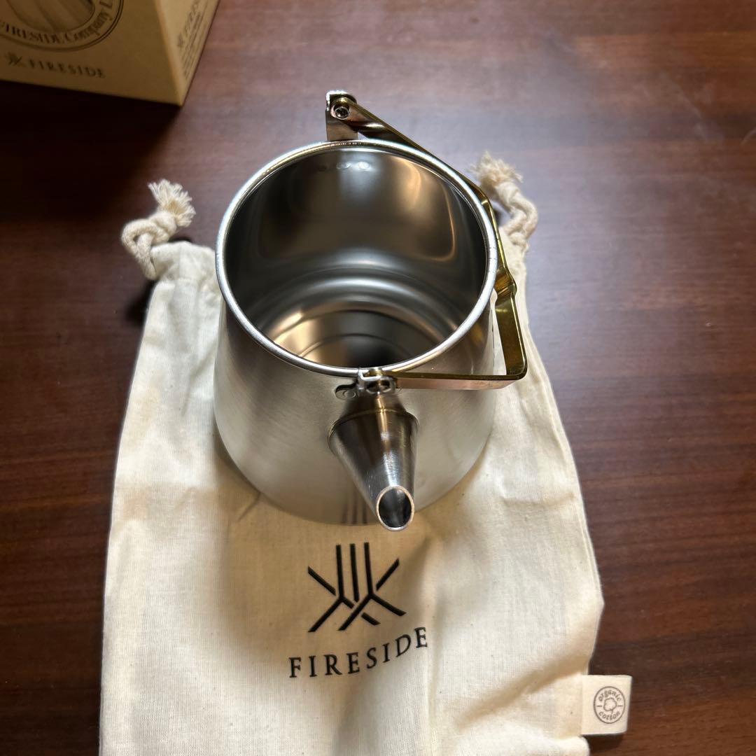 Fireside Trip Kettle 1.0L サテンシルバー