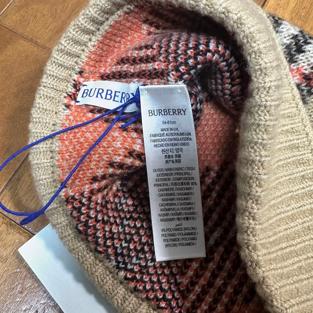 あいうんえ★ BURBERRY チェック柄ニット帽