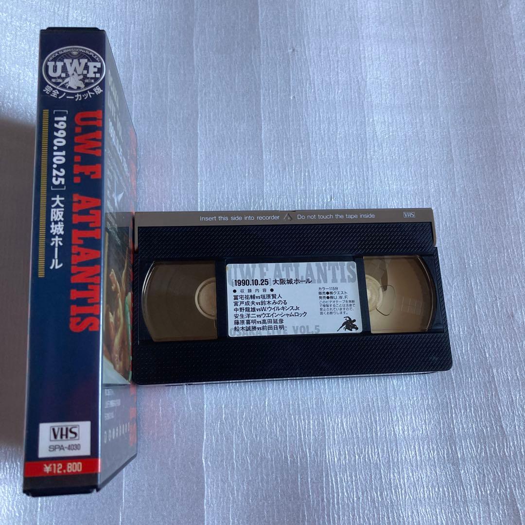 18 プロレスVHS 1990、10、25大阪城ホール