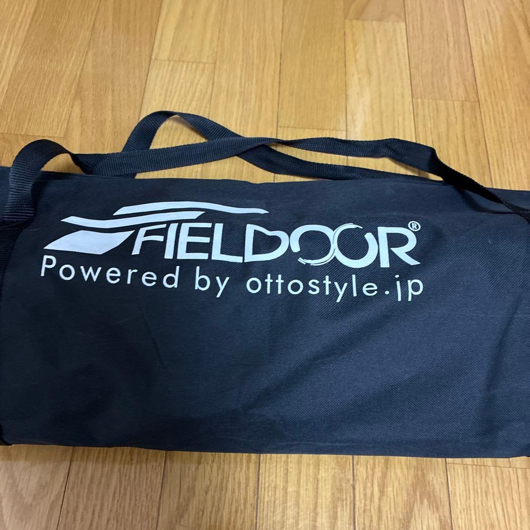 FIELDOOR ハンモック ベージュ ブルー