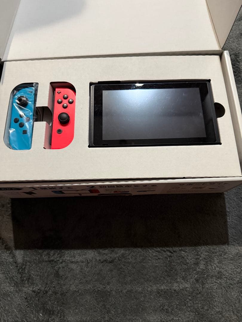 Nintendo Switch Suu