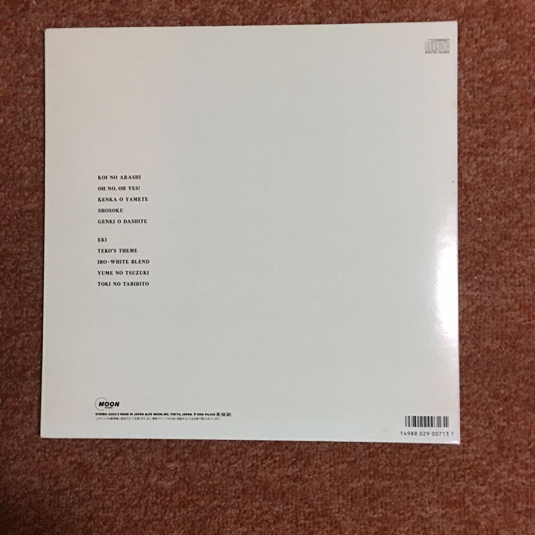【完全生産限定CD】竹内まりや/REQUEST 24k版　LPサイズジャケット