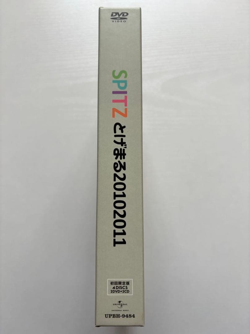 スピッツ/とげまる20102011〈初回限定版・2DVD＋2CD〉