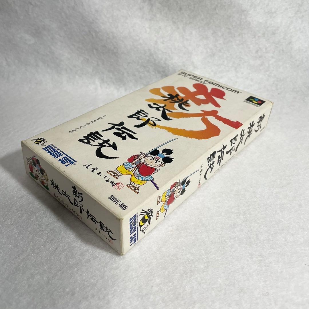 新桃太郎伝説 スーパーファミコン