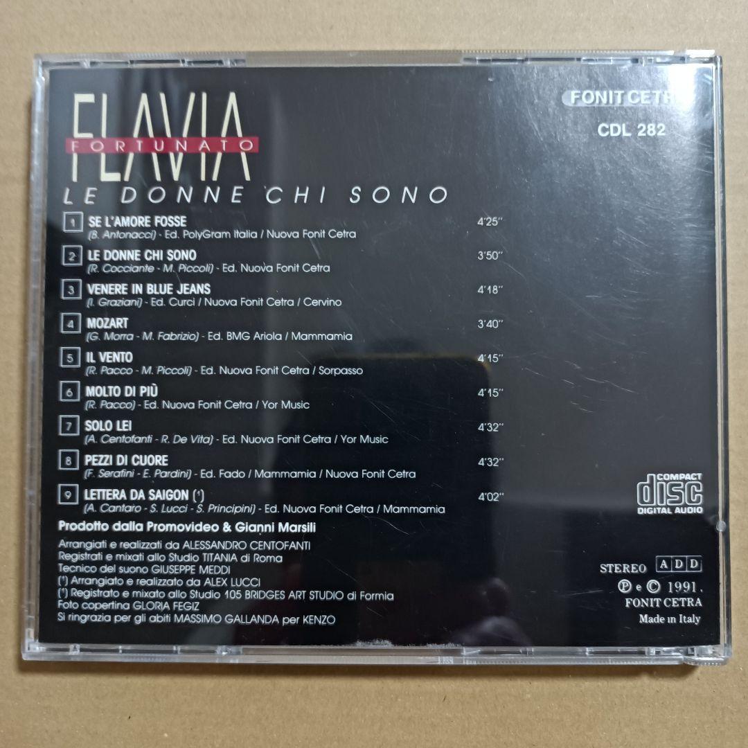 洋楽 Flavia Fortunato CD Le Donne Chi Sono