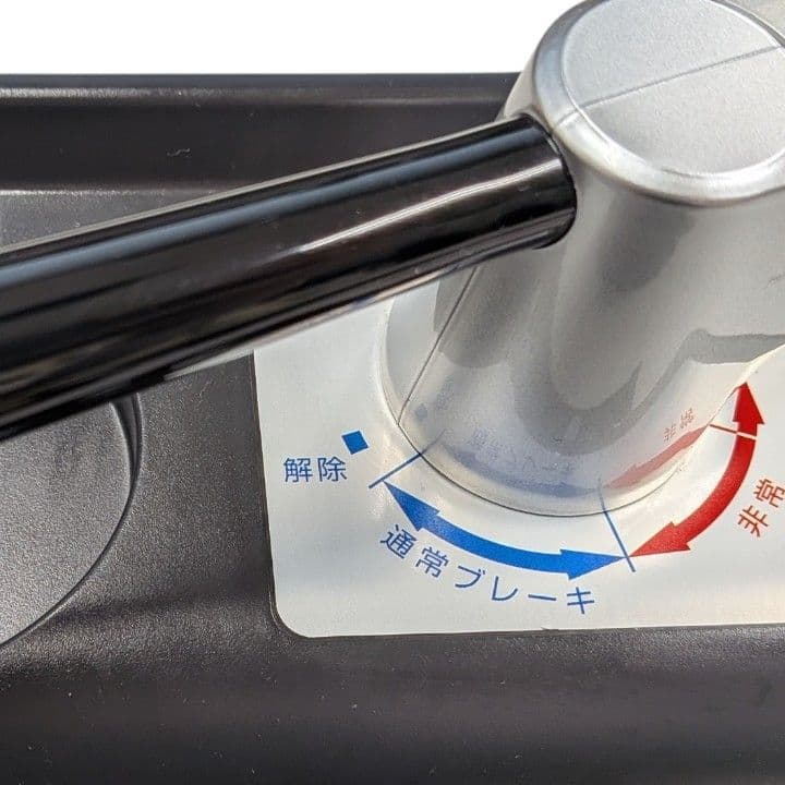 【美品】TAITO 電車でGO! PLUG&PLAY Amazon エビテン限定
