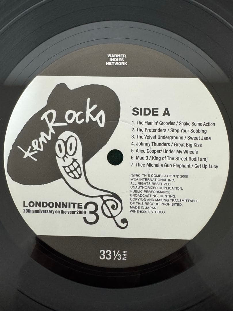 V/A LONDON NITE レコード　極美品　limited3000