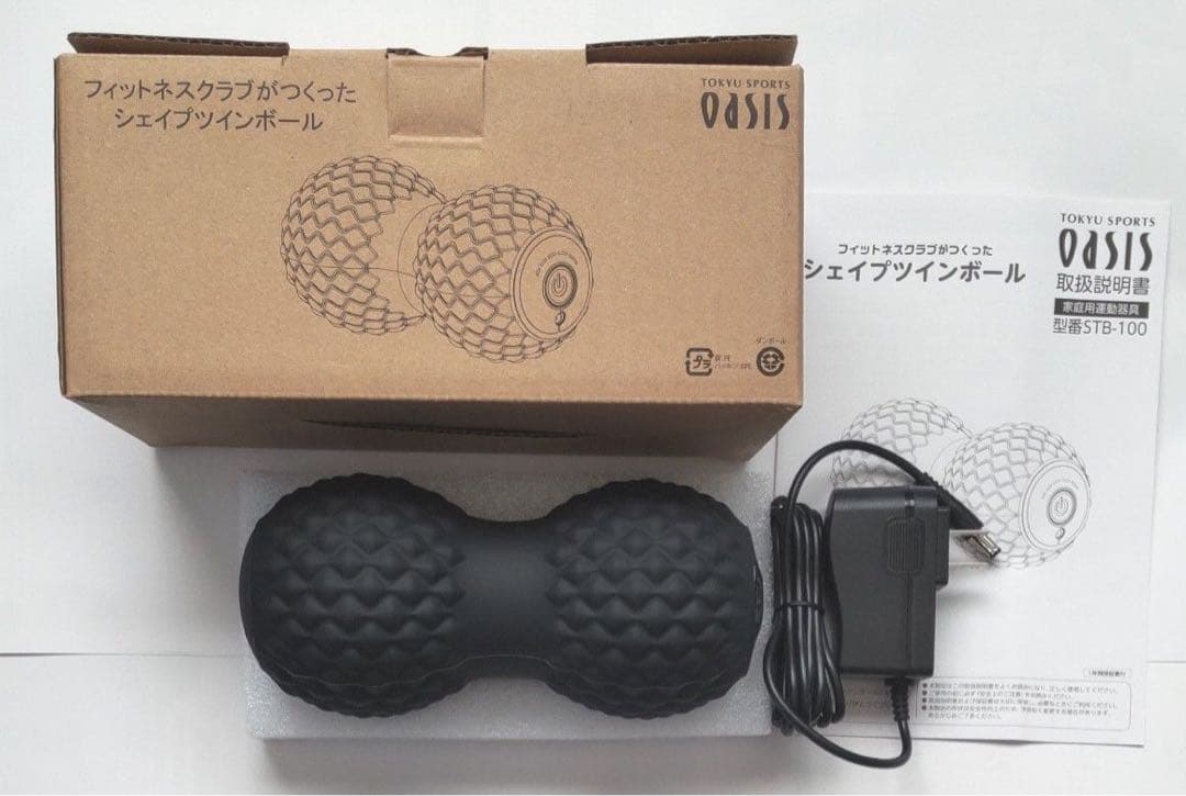 オアシス＞シェイプツインボールブラッ ク