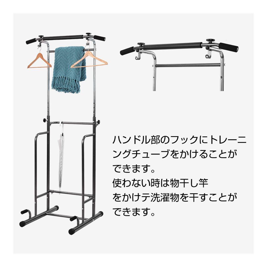 チンニングスタンド ぶら下がり健康器 懸垂マシン 筋トレ 背筋