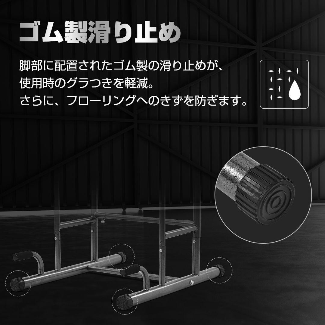 チンニングスタンド ぶら下がり健康器 懸垂マシン 筋トレ 背筋
