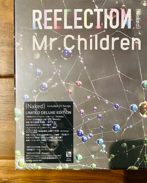 【値下げ中】Mr.Children アルバム３点セット（新品未開封）