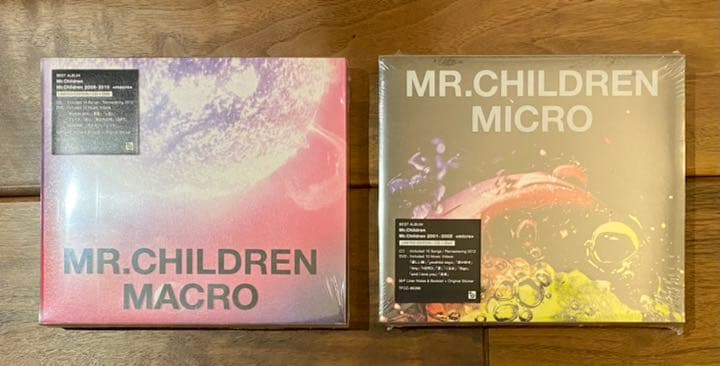 【値下げ中】Mr.Children アルバム３点セット（新品未開封）