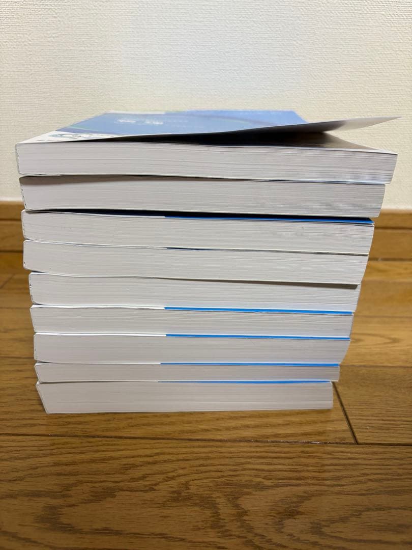 薬剤師国家試験対策参考書（改訂15版） 第111回対策　青問のみ