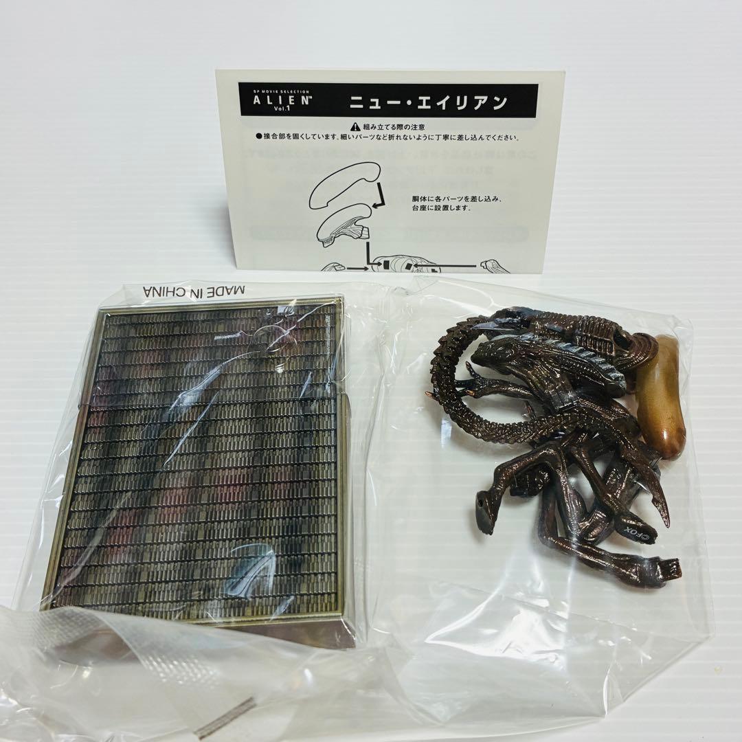 コナミ　SFムービーセレクション ALIEN vol.1 全8種コンプリート