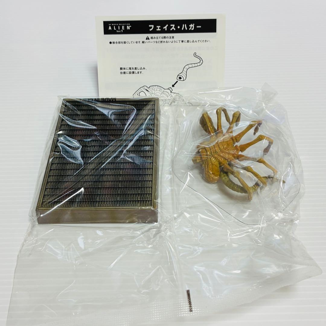 コナミ　SFムービーセレクション ALIEN vol.1 全8種コンプリート