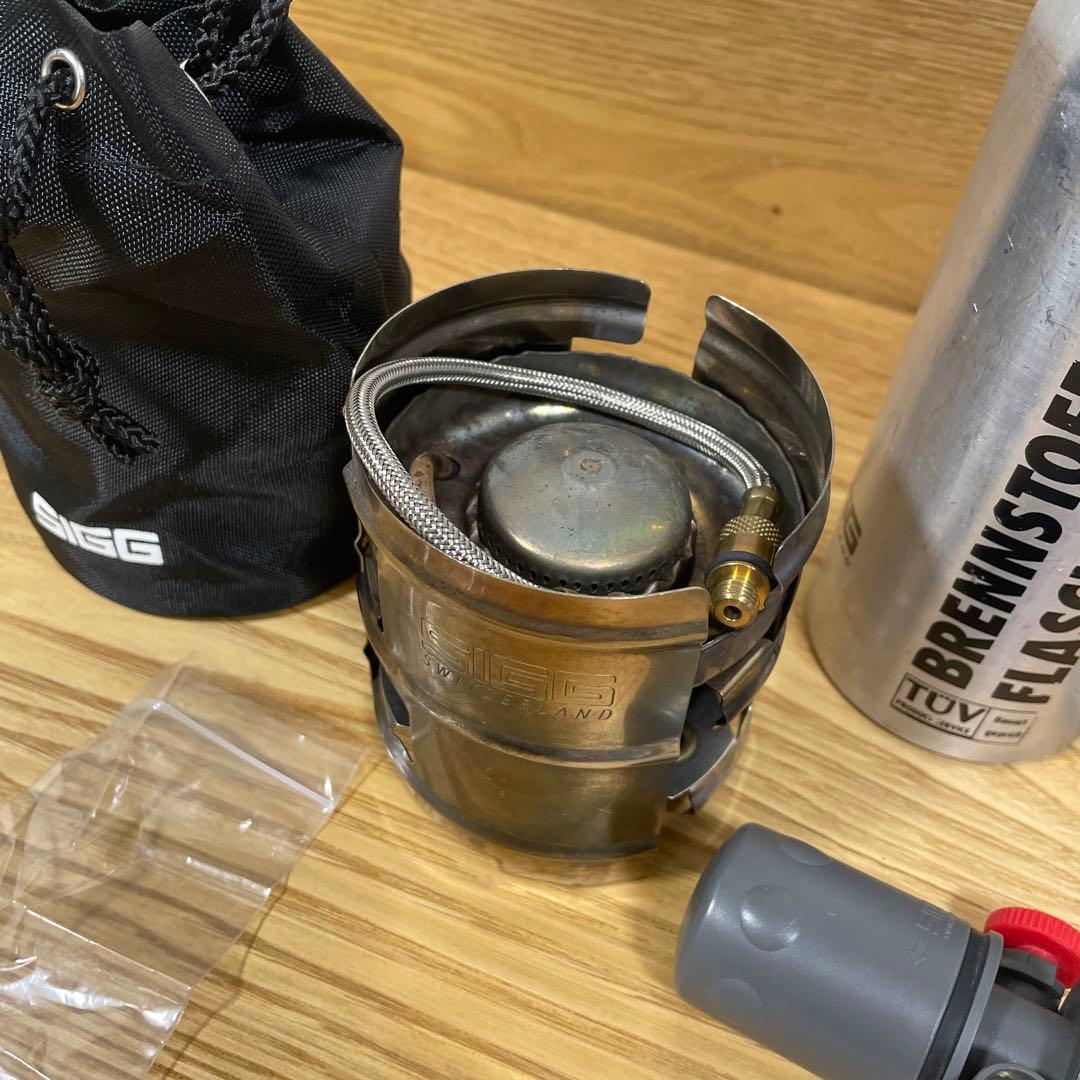 SIGG シグ　ファイヤージェット　セット