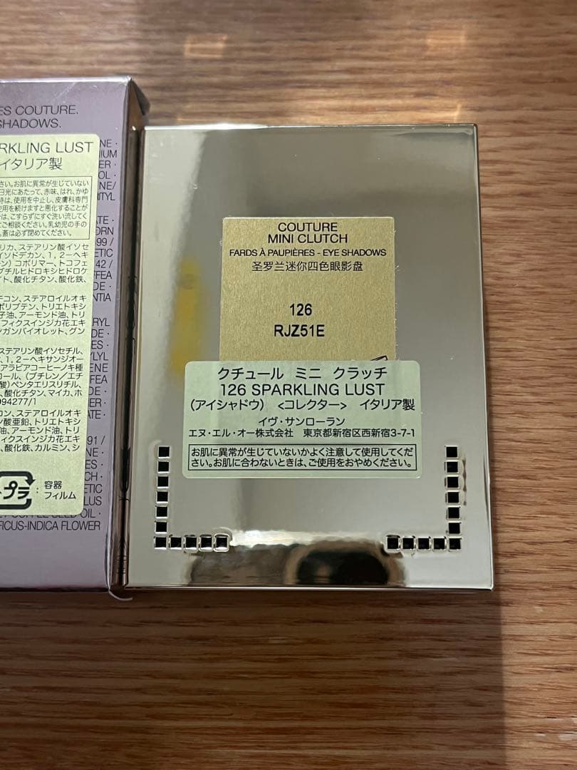 クチュールミニクラッチ　コレクター　126 スパークリングラスト