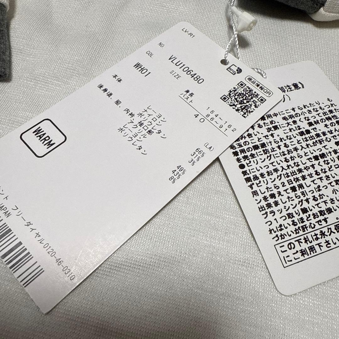 LANVINSPORTレディース ゴルフシャツ L