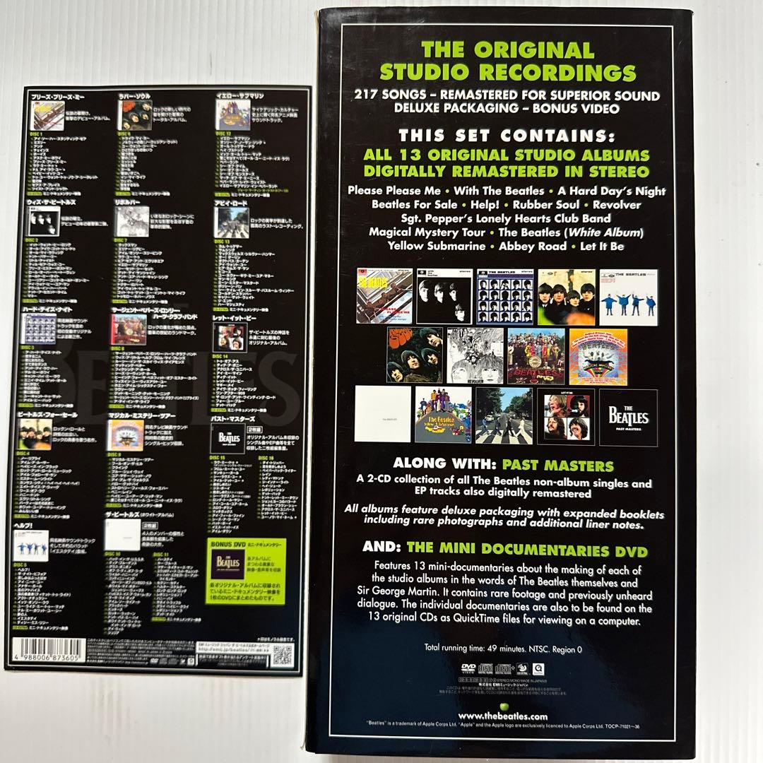 ザ・ビートルズBOX CD（14作品）＋1DVD