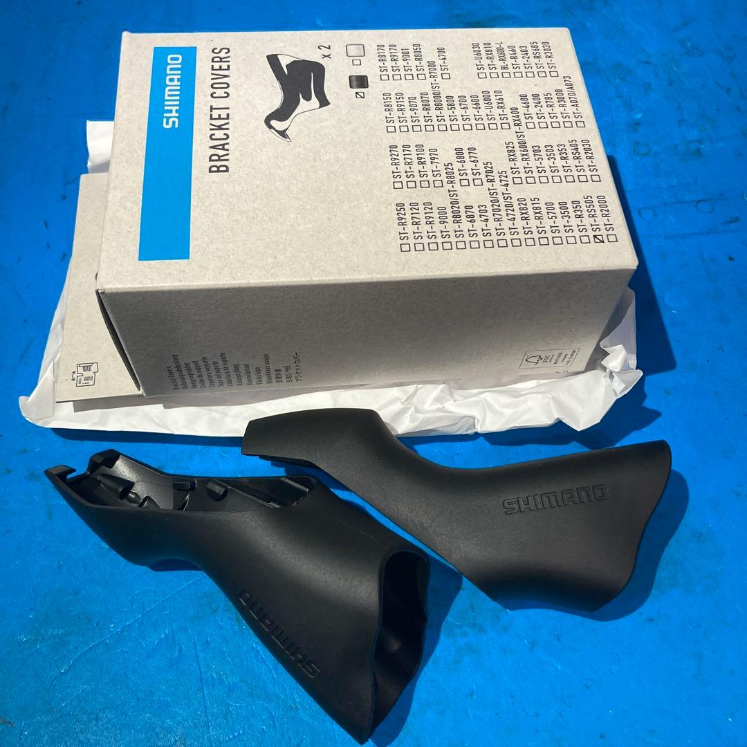 ★油圧ブレーキ Tiagra 4700 系2×10s コンポグループセット①