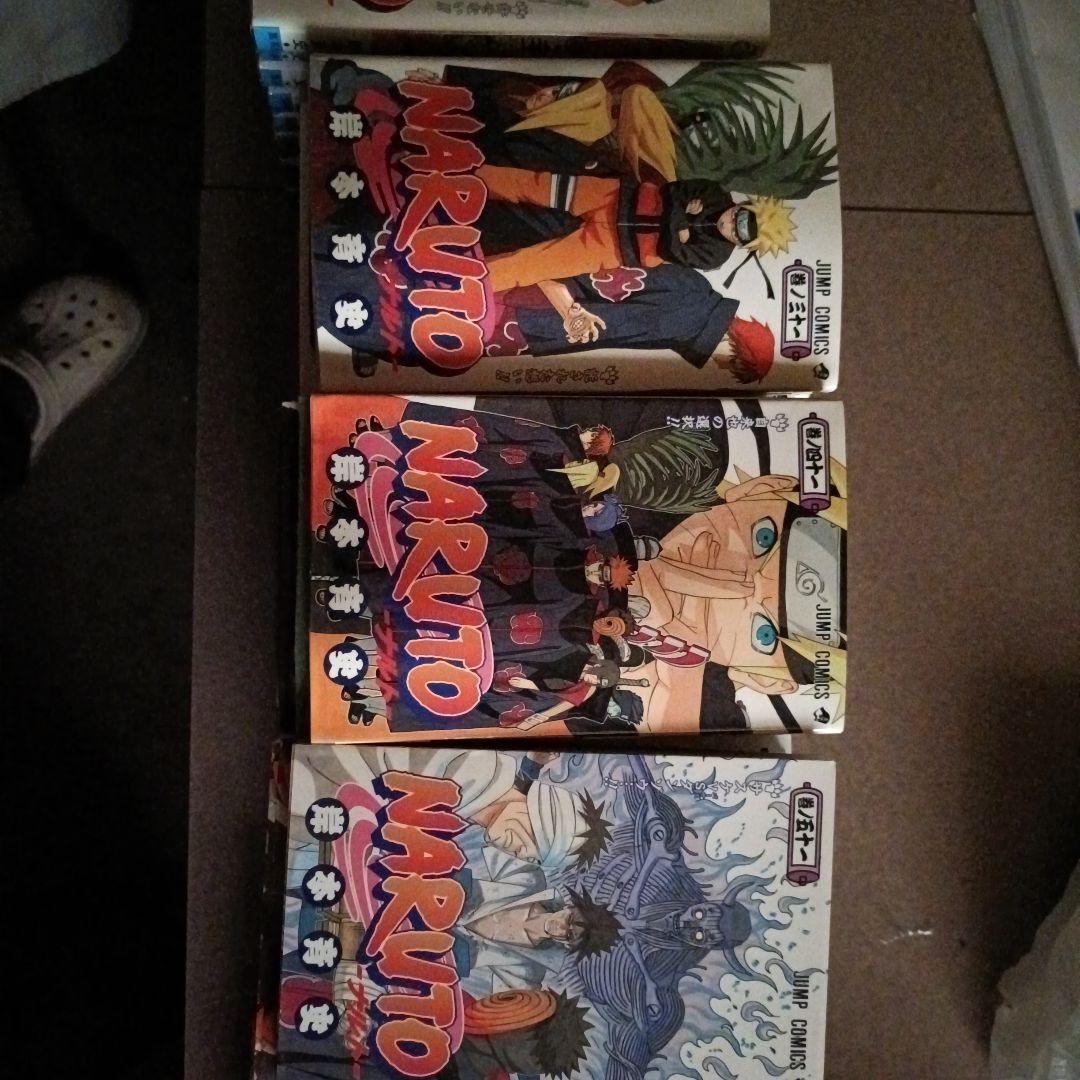 NARUTO 漫画 63巻セット