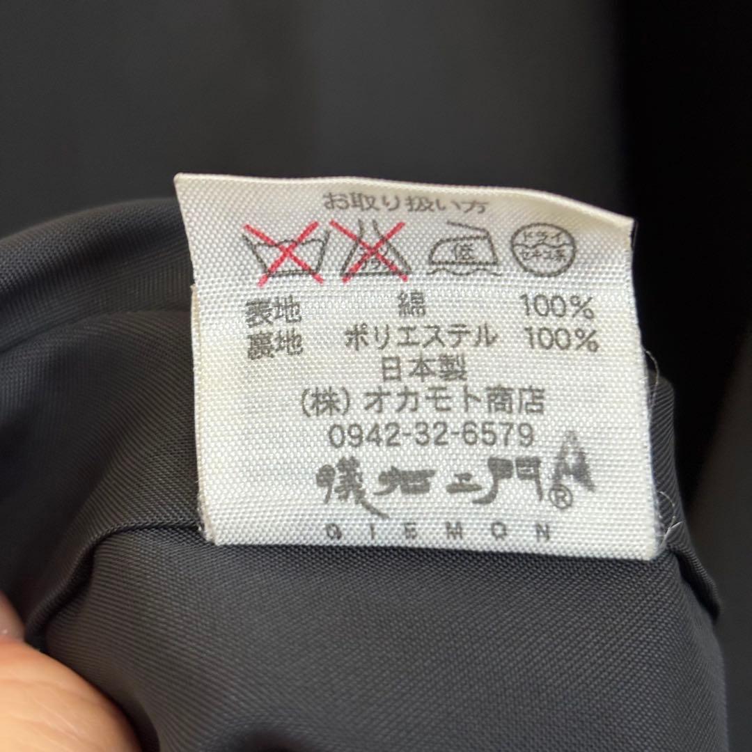【美品】儀右ヱ門　ギエモン 久留米絣　パッチワークロングワンピース　黒　日本製