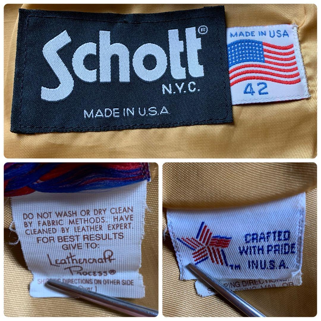 【雰囲気抜群】schott レザージャケット スウェード キャメル 42
