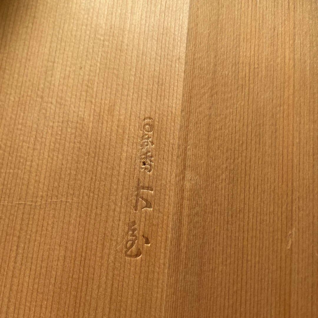 日本橋　木屋　おひつ　飯櫃　8合用