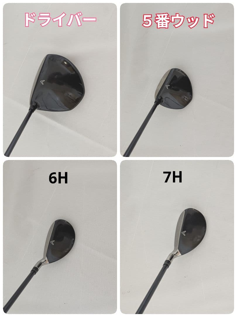 美品 Callaway SOLAIRE レディースセット グリップ新品 初心者