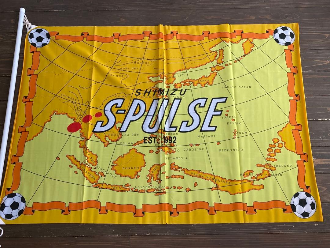 ☆新品☆送料無料☆清水エスパルスJリーグ開幕時フラッグ☆