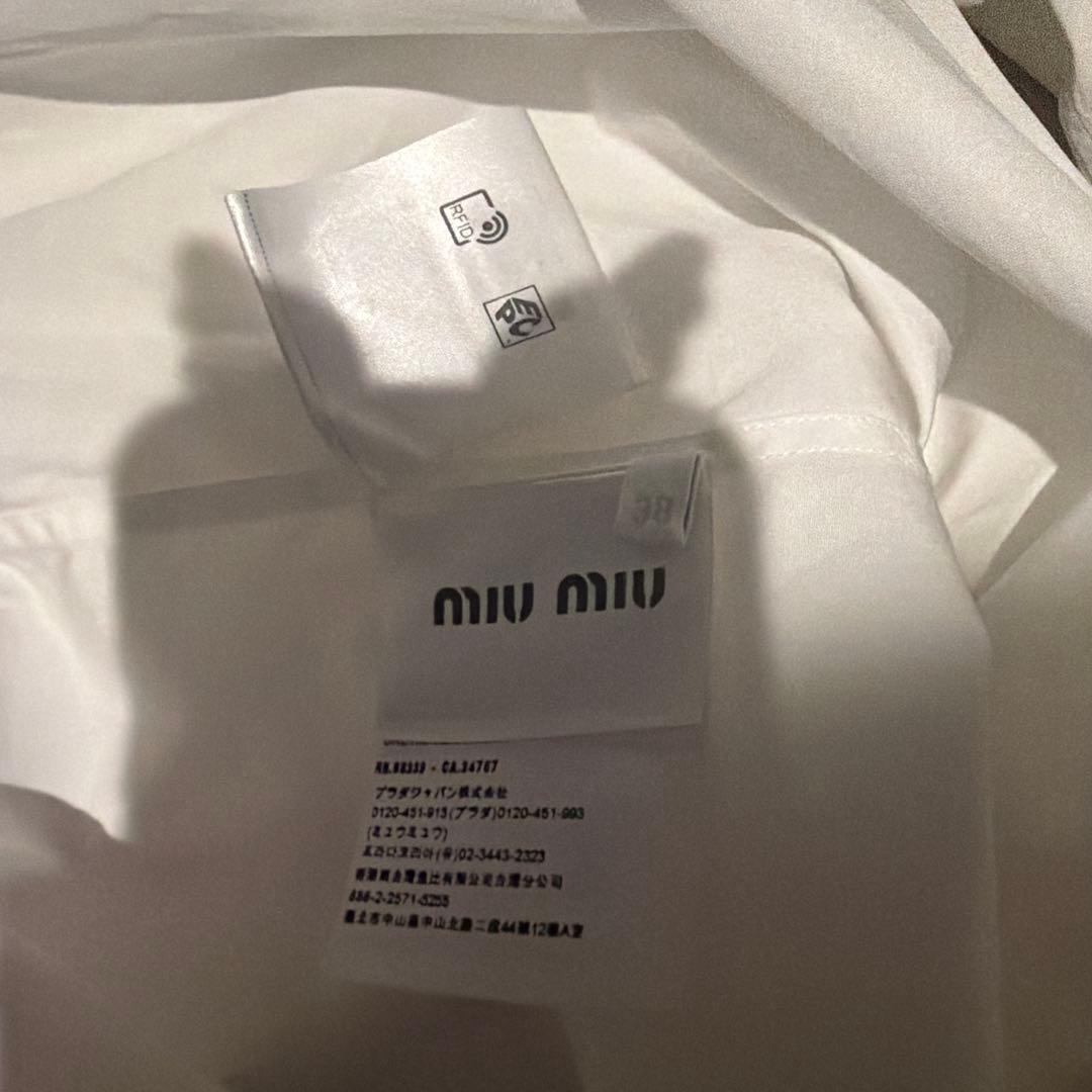 miumiu セーラー襟 ブラウス