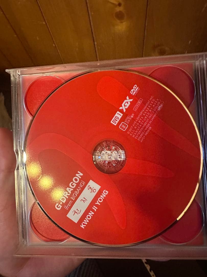 K-POP・アジア G-DRAGON KWON JI YONG CD&BIGBANG MADE