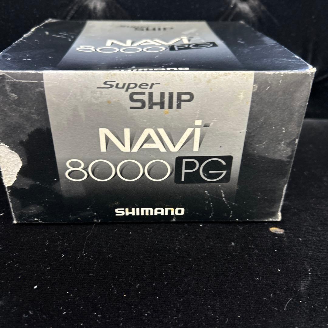 リール SHIMANO NAVI 8000PG