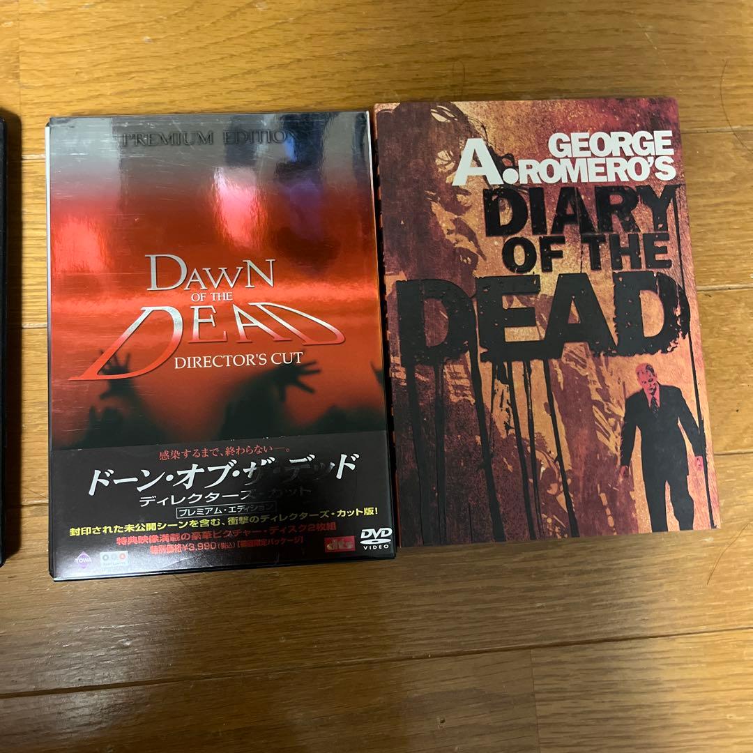 ホラー映画 DVD コレクション17枚セット　レアもあり
