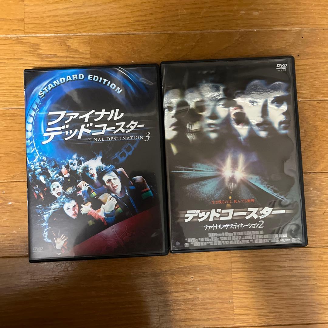 ホラー映画 DVD コレクション17枚セット　レアもあり
