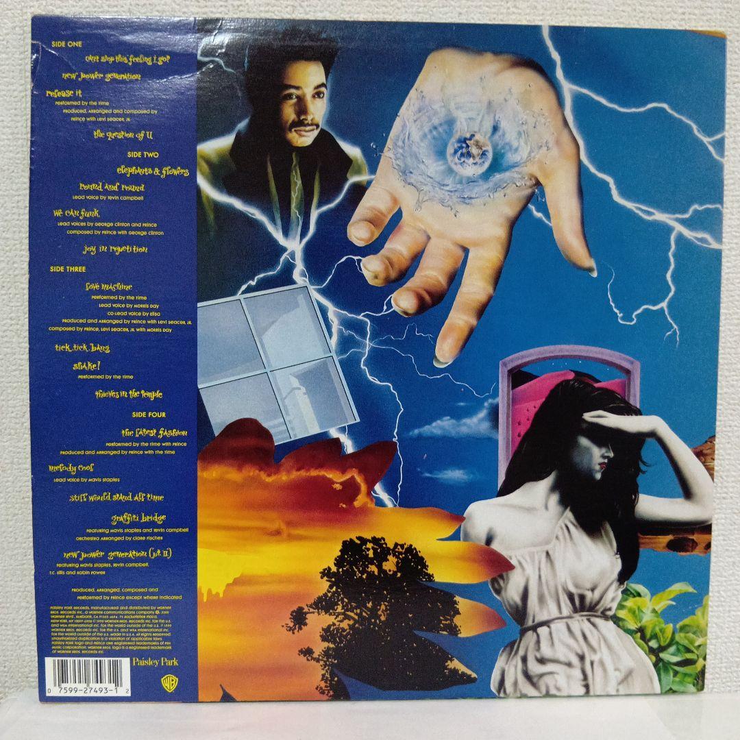 プリンス Graffiti Bridge LPレコード2枚組　輸入盤