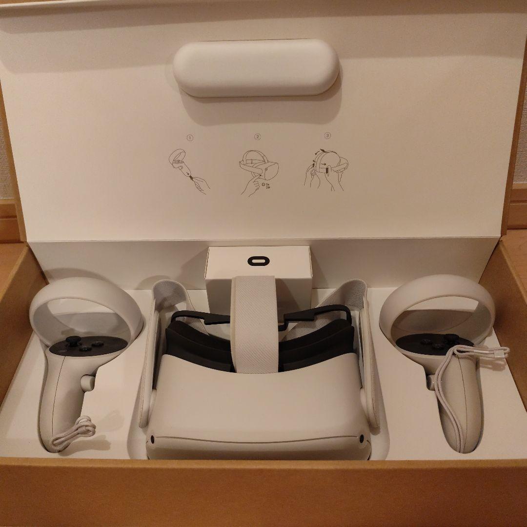  Quest 2 ライトグレー VRヘッドセット 256GB