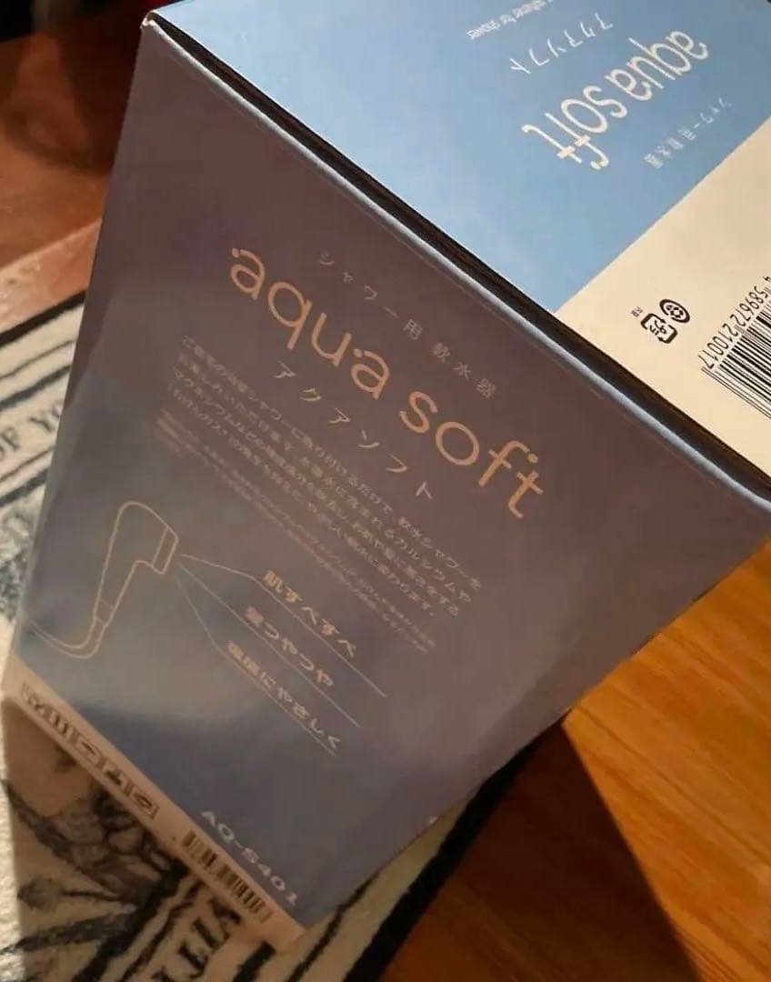 【未使用】Housetec aqua softアクアソフト AQ-S401